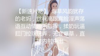 杏吧传媒 美女特勤为了救哥哥 只好拿身体来做交易