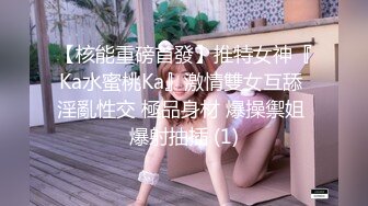 推特极品女神【小缇娜】 粉粉嫩嫩的魔鬼身材 极品收藏 (4)