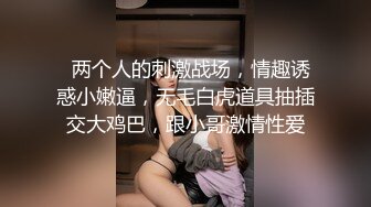 ★☆OF福利博主⭐emmalvx⭐酷爱阿黑颜  内容里看起来也是一副欲求不满的母狗架势★☆【NO.3】 (2)