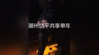 【新片速遞】 办公室跳蛋调教清纯碎花裙女神✅震的小穴不停流水，掀起裙子直接办公桌前后入！顶级反差尤物，清纯气质不要太反差