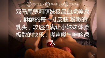 胖哥小旅馆约炮颜值不错小姐听对白貌似微信认识的