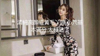 纸箱厂沟厕偷拍漂亮小妹子❤️肥鲍鱼细逼缝.mp4