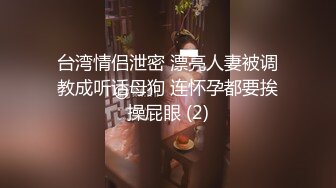 操两个极品00后，叫声喜欢吗~