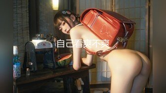 吃掉甜甜圈大白美乳妹子大黑牛自慰诱惑，特写大黑牛头部插入掰穴手指扣弄