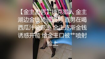 【新片速遞】  姐妹俩❤️-Ts小妖精-❤️ 酒店调教公务员，骚狗一个，跪在地上，前面吃着主人的鸡巴，后面被小妖教训！