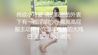 全网最大奶【童颜巨乳】难得一见的巨无霸 咪咪比头还大,闭合阴穴，手掰开给网友看骚穴！ (2)