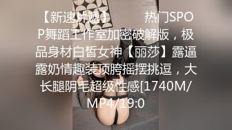 素人模特泄密，大一美女178长腿学生妹【宋茗倩】大尺度私拍女体诱惑，各种丝袜情趣露鲍原版4K画质