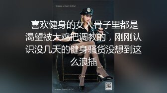 最新9月新番福利！青春无敌！推特极品长腿宝藏级福利姬【艾娃】会员专属，裸舞摇摆，激情道具自插 (1)