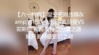 自己漏出小穴可以随便骑乘位中出的女高中生疗愈沙龙