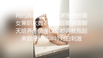 推荐！G奶女神！甜甜的网红脸~【风中小妖精】啪啪狂操！爽，纯天然，大美女，被操的高潮不断了 (4)