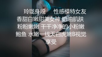 《云盘高质?泄密》露脸才是王道！人不可貌相SM清纯反差性奴母狗【小欢】私拍视图流出，超市商场各种露出3P调教玩得全面