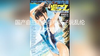 [ADN-343] 妻が極道の男に半年間、毎日中出しされていたなんて知らなかった。 初川みなみ