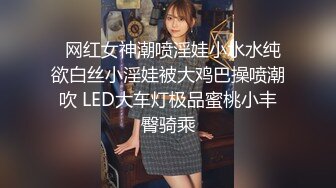 大学校园女厕全景偷拍多位漂亮学妹嘘嘘⭐各种美鲍轮流呈现 (6)