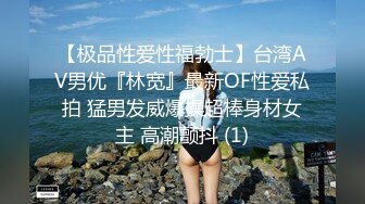 【神作再现】上海徐家汇美罗城，美女集中营,这期跟踪好几个美女 (9)