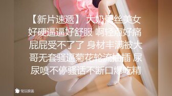 国产精品 反差泄密《极品露脸☀️援交美女》身材苗条不交男友反差高材生【小雅】约炮金主无毛B阴户超美内射全程露脸