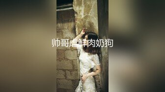 [2DF2] 新人约个极品外围少妇，高颜值美乳大长腿，抠摸舔插连干两炮，娇喘投入好似偷情 -[BT种子]