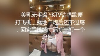 小李探花酒店重金约炮❤️只有周末休息时间才出来卖B的兼职学生妹❤️猛插她刚刮过B毛的小嫩B