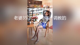 黑客破解网络摄像头偷拍附近夫妻中午做爱小媳妇鼓起的小肚子貌似刚怀上不久