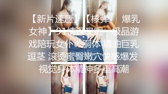 19岁花一样的年龄，闷骚舞蹈生【百灵鸟】短发气质小美女，专业过硬，这舞姿真美，逼逼更美 (5)