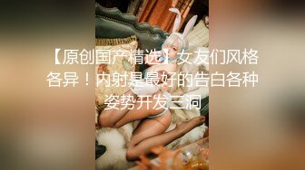 高颜值大波妹美女与男友开房啪啪啪