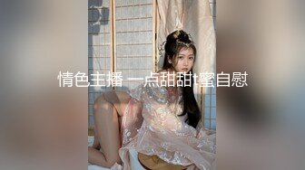 和21岁女友激情抽插