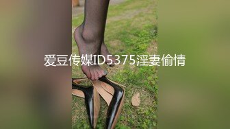 调教好的大一学妹