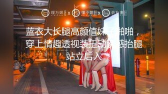 【新速片遞】  学校女厕全景偷拍不多见的俩小姐姐正面尿尿⭐给你展示最嫩的鲍鱼BB