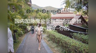 【自整理】Owiaks Couple 在沙滩上 游艇里做爱 享受多人性爱带来的快乐   【NV】 (31)