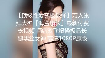 商场女厕绝佳视角偷拍 女神级的少妇人美B也美