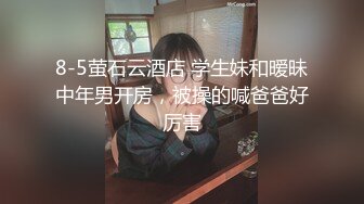 赏心悦目的大奶妹子