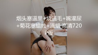 已婚騷人妻家裏沒人陪狼友發騷，農村大院屋裏騷完院裏騷，聽狼友指揮互動撩騷揉奶玩逼看特寫，精彩不要錯過