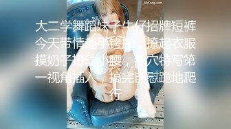 OnlyFans健身教练YummyKimmy露脸私拍合集