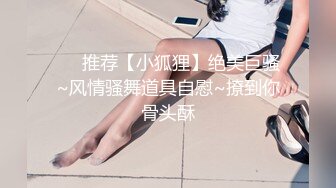 【OnlyFans】逃亡JJ爱KK，狂干群P，大型淫乱场面，两人真实夫妻，女的身材超级棒，群p的场面太过震撼 46