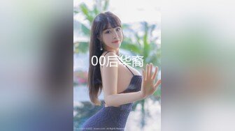 我最喜欢的日韩情侣自拍第43弹 极品韩国美人与男友在酒店爱爱，无套狂艹，最终内射！ (1)