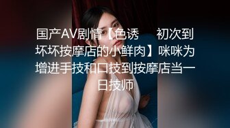  极品娇小妹妹，制服黑丝，无套啪啪做爱，卧室里花样百出，最后内射