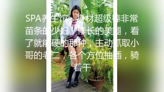 【新片速遞】  海角社区兄妹乱伦我的龙凤胎妹妹❤️龙凤胎妹妹回归，体会到了什么叫小别胜新婚用精液教妹妹做女人