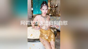 两个妹妹战一男，一个做爱，一个观战，好多姿势，表情太销魂