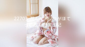 记录小两口日常做爱 小橘妹妹 女上位娇羞啪啪升级经验 后入爆力冲刺 滑嫩小嘴吸吮采精1