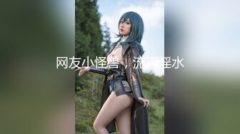 果冻传媒91YCM-086美乳试睡员床上猛烈抽插