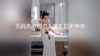 【AI换脸视频】鞠婧祎 和最爱的人无休无止的做爱