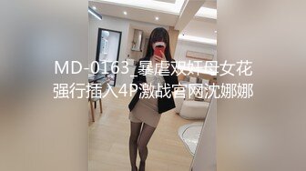 国产麻豆AV MDX MDX0027 賺錢玩妹兩者皆淫 張云熙