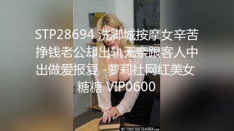 麻豆傳媒 MCY0099 女兒結婚前被操得哇哇叫 白沛瑤