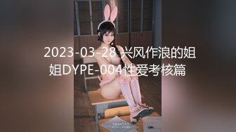 【女神爱肉棒性爱肉便器】双马尾萝莉『芽芽不乖』十一月最新性爱私拍 白虎JK制服萝莉花式做爱 (3)