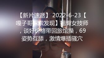 [2DF2]全国探花性感黑衣长裙妹子，舌吻摸逼调情一番洗完澡穿着衣服口交，后入大力猛操呻吟 -  [BT种子]