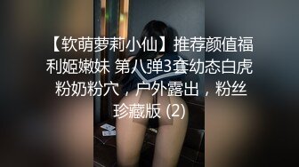 【新片速遞】 年轻的美女销售被两位变态客户下药迷翻❤️多角度各种姿势被爆插