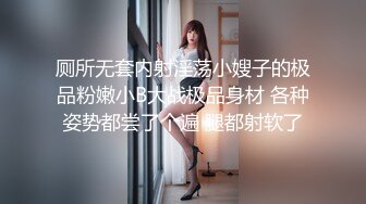 麻豆传媒-色诱爸爸乱伦插入游戏和女儿二选一白沛瑶