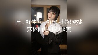 北条麻妃がヌードデッサンモデルで絵画教室にやってきたら!?