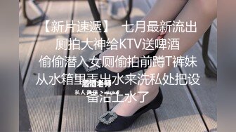 站立艹小母狗展示小骚货完美女神身材