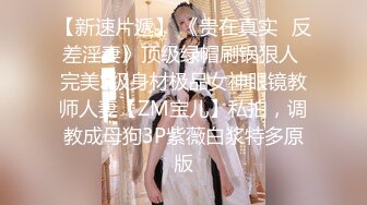 星空無限傳媒 XKGA026 與性感足球寶貝女友不斷交合 季妍希