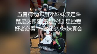 办公大楼女厕偷拍多位白领嘘嘘 都是漂亮的小美女